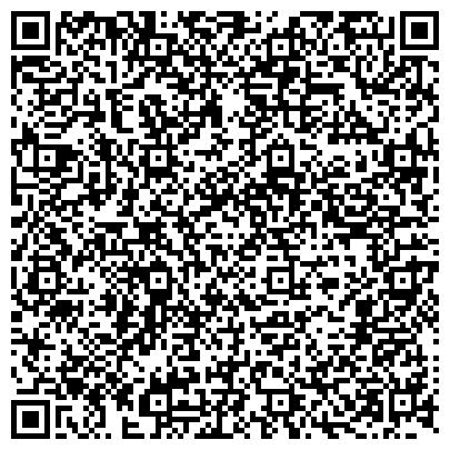 QR-код с контактной информацией организации Участковый пункт полиции, район Орехово-Борисово Южное, №4