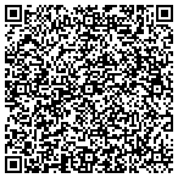 QR-код с контактной информацией организации Участковый пункт полиции, район Бибирево, №20
