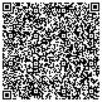 QR-код с контактной информацией организации Участковый пункт полиции, район Северное Тушино, №9