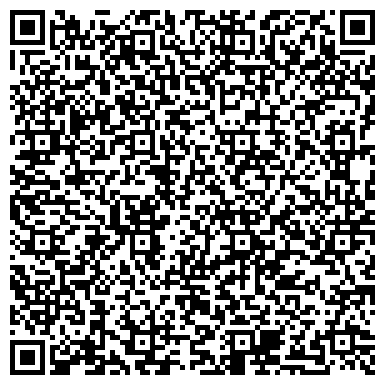 QR-код с контактной информацией организации Участковый пункт полиции г. Зеленограда, район Крюково, №6