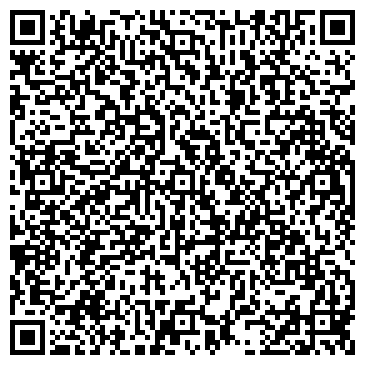 QR-код с контактной информацией организации Участковый пункт полиции