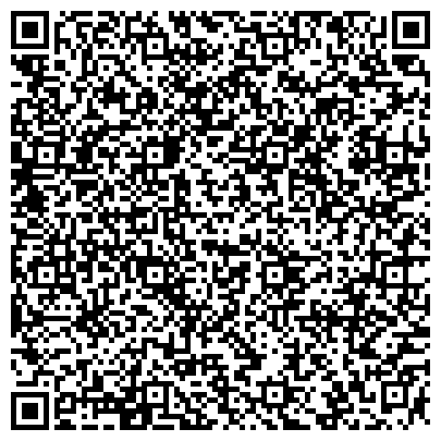 QR-код с контактной информацией организации Участковый пункт полиции г. Зеленограда, район Крюково