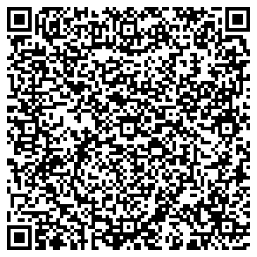 QR-код с контактной информацией организации Участковый пункт полиции, Дмитровский район, №9