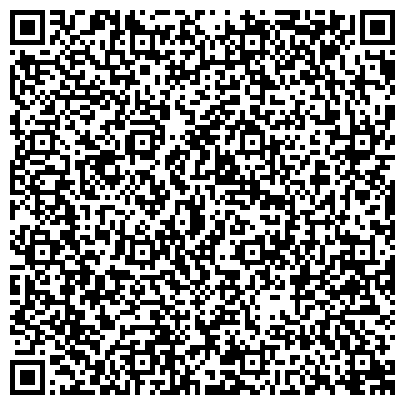 QR-код с контактной информацией организации Участковый пункт полиции г. Зеленограда, район Крюково, №20