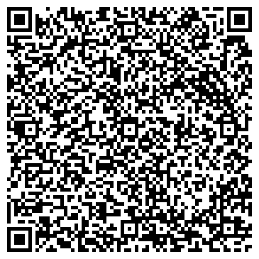 QR-код с контактной информацией организации Участковый пункт полиции, район Щукино, №48