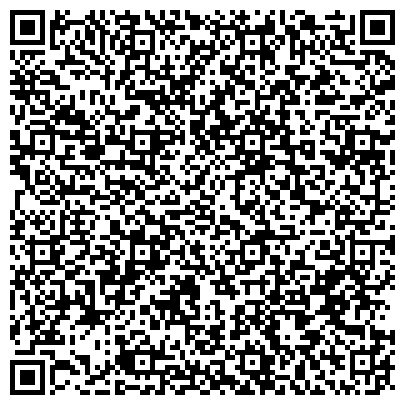 QR-код с контактной информацией организации Участковый пункт полиции г. Зеленограда, район Крюково, №18