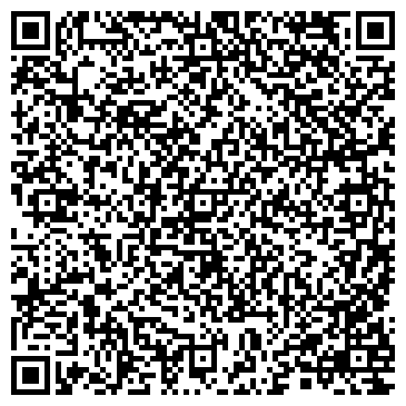 QR-код с контактной информацией организации Участковый пункт полиции, район Чертаново Южное, №1