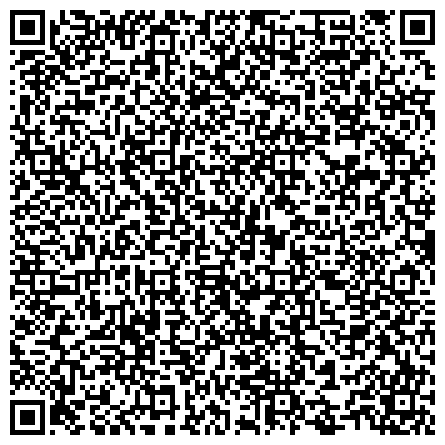 QR-код с контактной информацией организации Московское Областное Региональное Отделение Фонда Социального Страхования РФ, Филиал №26