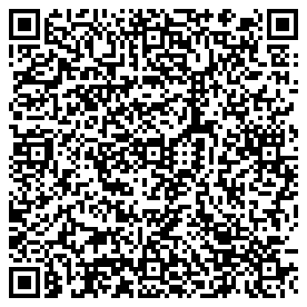 QR-код с контактной информацией организации Парадис, сауна