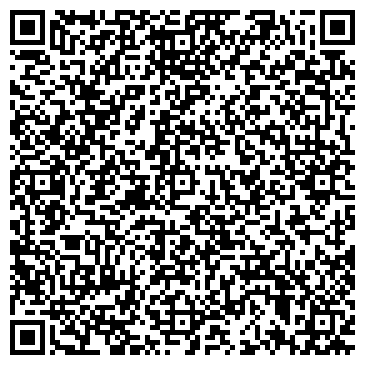 QR-код с контактной информацией организации Каимское