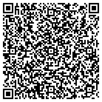 QR-код с контактной информацией организации ООО Сервис-С, сауна