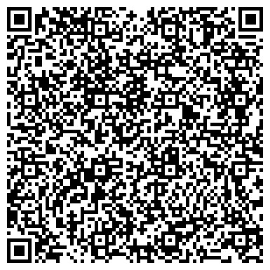 QR-код с контактной информацией организации Очаковские бани