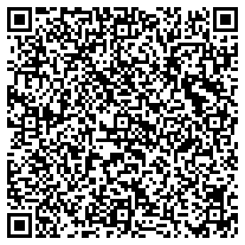 QR-код с контактной информацией организации Берлин