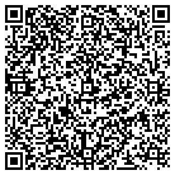 QR-код с контактной информацией организации Вятские бани