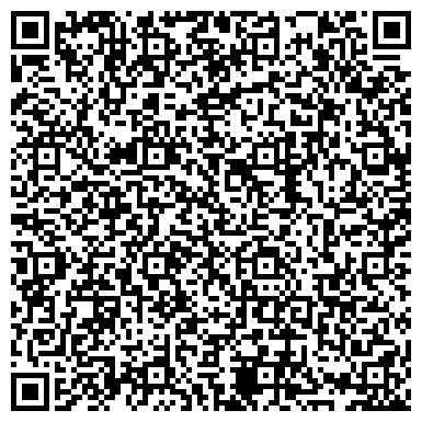 QR-код с контактной информацией организации Сауна на Анадырском проезде, 14 к1