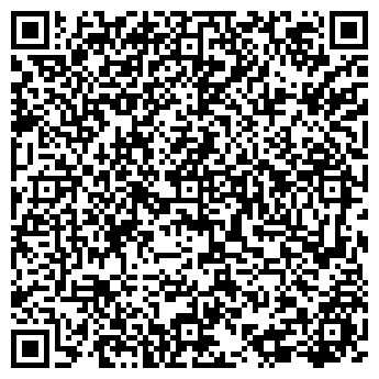 QR-код с контактной информацией организации "Вяземские бани"