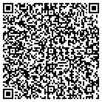 QR-код с контактной информацией организации ФЕРРУМ ТК