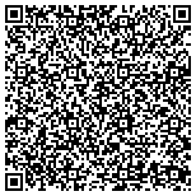 QR-код с контактной информацией организации Наш Кедр