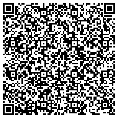 QR-код с контактной информацией организации "Алтуфьевский"