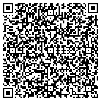 QR-код с контактной информацией организации Домашний, ресторан