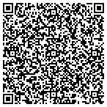 QR-код с контактной информацией организации "New Orange Парк"