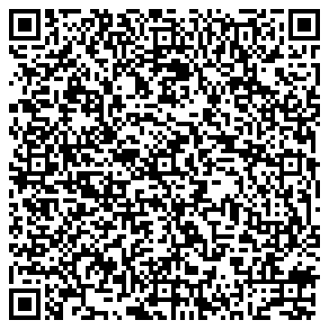 QR-код с контактной информацией организации "Подъезд"