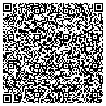 QR-код с контактной информацией организации Развлекательный центр "Чемпион"