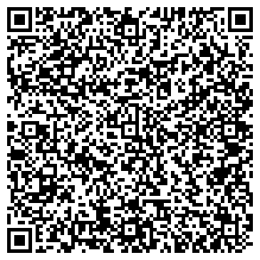 QR-код с контактной информацией организации "Пятнашка"