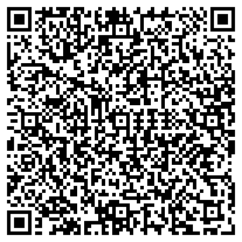 QR-код с контактной информацией организации "Ниагара"