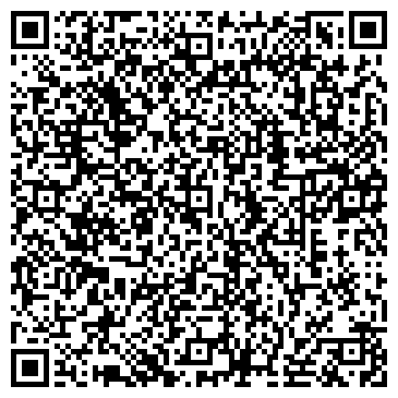 QR-код с контактной информацией организации Старая Лампа