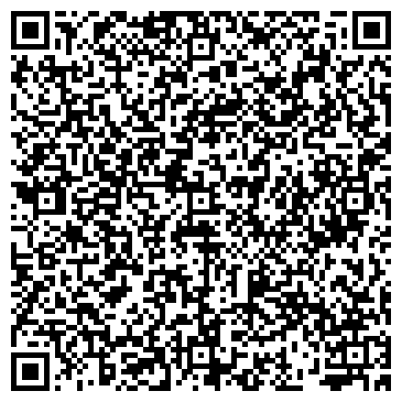 QR-код с контактной информацией организации "Аршин"