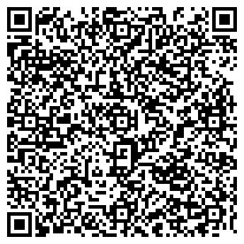 QR-код с контактной информацией организации Харли