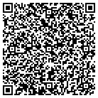 QR-код с контактной информацией организации "Вкус Востока"