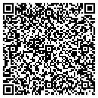 QR-код с контактной информацией организации БЭЛЛА