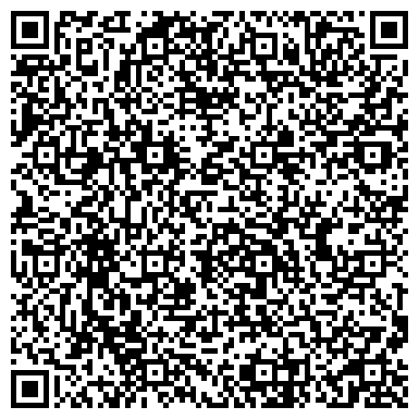 QR-код с контактной информацией организации Серебряный Дождь Сокольники