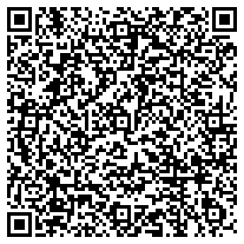 QR-код с контактной информацией организации Кафе-бар "Вика-99"