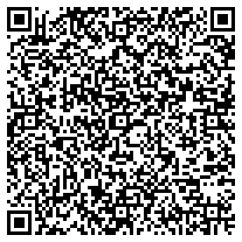 QR-код с контактной информацией организации "Романтика"
