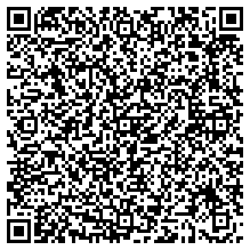 QR-код с контактной информацией организации Рояль