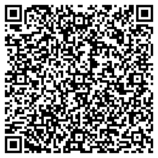 QR-код с контактной информацией организации "Эльбрус" (Закрыт)