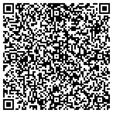 QR-код с контактной информацией организации "Три дорожки"