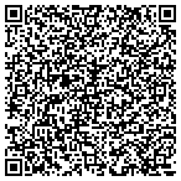 QR-код с контактной информацией организации Fusion Grille & Bar