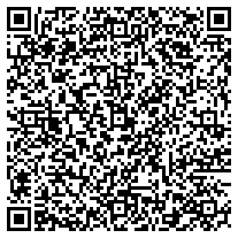 QR-код с контактной информацией организации Олимп, кафе-бар, г. Лобня