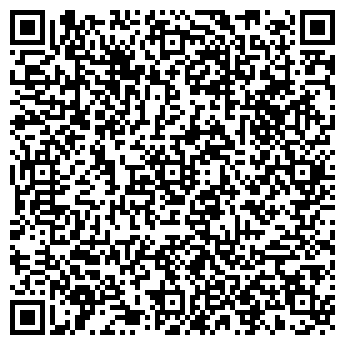 QR-код с контактной информацией организации "Фон Вакано"