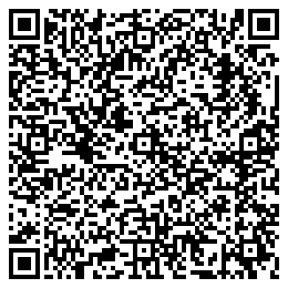 QR-код с контактной информацией организации "Алмаз"