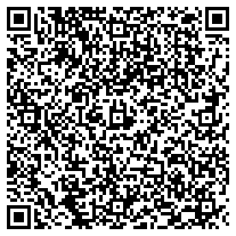 QR-код с контактной информацией организации Кафе-бар на Коммунальном проезде, 14