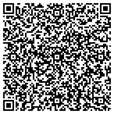 QR-код с контактной информацией организации Чешский Дворик, пивной бар