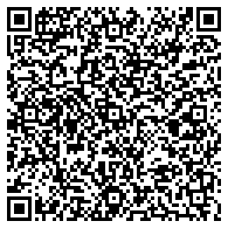 QR-код с контактной информацией организации Ди Найн