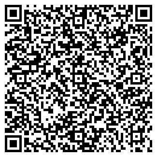 QR-код с контактной информацией организации Сарван