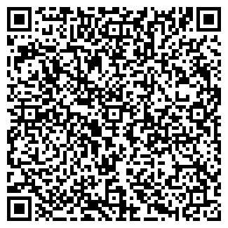 QR-код с контактной информацией организации "БарБеКю" (Закрыто)