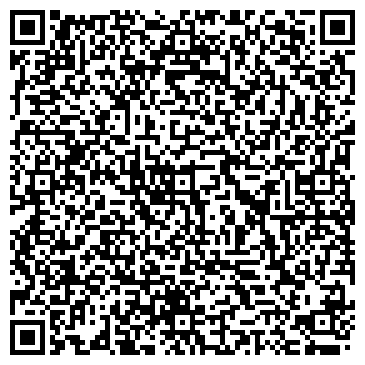 QR-код с контактной информацией организации Кружберк